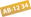 car-registration